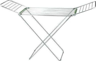 AMICASA-Stendibiancheria-Sole-Silver-XYF-018