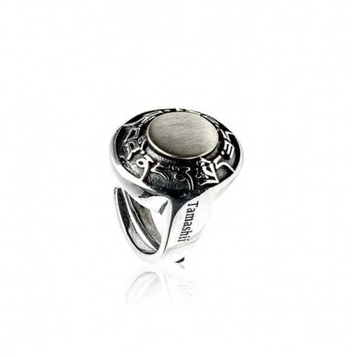 Anello Unisex Tamashii Rhs924-s1