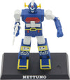 Anime Robot Nettuno N. 23 God Sigma Figure Go Nagai Mazinga Z Robot Da Collezione 12-15cm Prima Edizione Gazzetta dello Sport Giochi e giocattoli/Modellismo e costruzione/Kit di Modellismo/Robot Liquidator Italia - Nicosia, Commerciovirtuoso.it