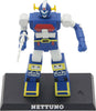 Anime Robot Nettuno N. 23 God Sigma Figure Go Nagai Mazinga Z Robot Da Collezione 12-15cm Prima Edizione Gazzetta dello Sport Giochi e giocattoli/Modellismo e costruzione/Kit di Modellismo/Robot Liquidator Italia - Nicosia, Commerciovirtuoso.it