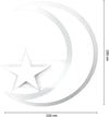 Applique A Led Luna Luce E Stella Luce Bianca Lampada Lumetto Stile Moderno 11w Universo