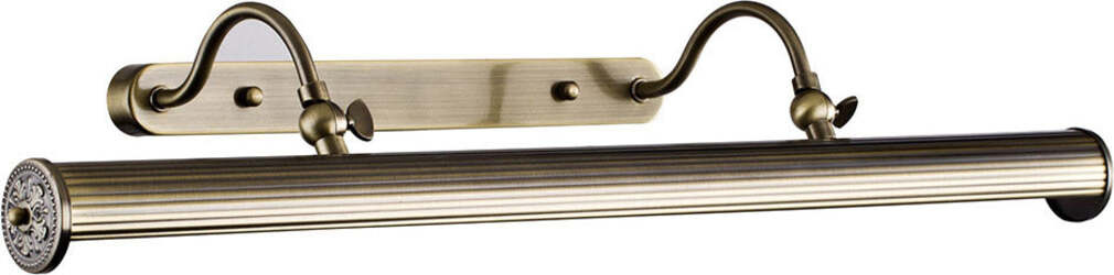 Applique-Da-Parete-Classico-Govanni-Metallo-Bronzo-4-Luci-E14-25W