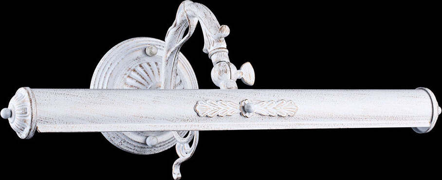 Applique-Da-Parete-Classico-Picasso-Metallo-Bianco-2-Luci-E14-25W