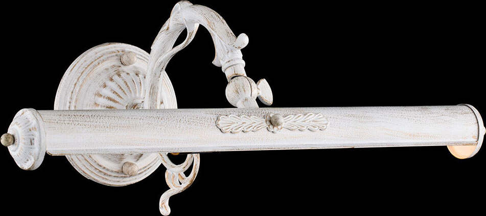 Applique-Da-Parete-Classico-Picasso-Metallo-Bianco-2-Luci-E14-25W