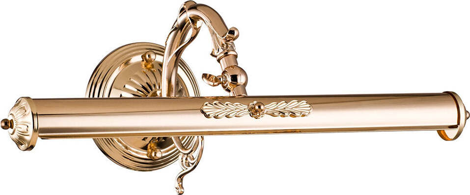 Applique-Da-Parete-Classico-Picasso-Metallo-Oro-2-Luci-E14-25W
