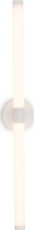 Applique-Da-Parete-Moderno-Axis-Alluminio-Bianco-Luce-Led-16W