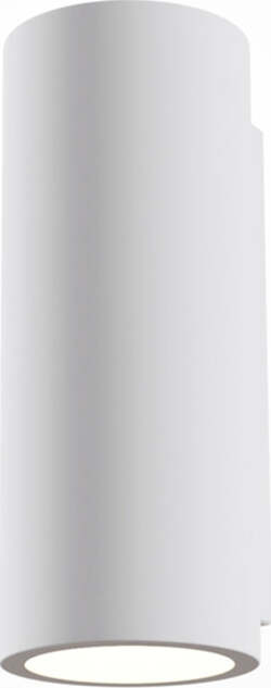 Applique-Da-Parete-Moderno-Parma-Pietra---Cemento---Gesso-Bianco-2-Luci-Gu10-5W