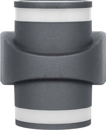Applique In Alluminio 2x7w Con Doppia Emissione Corpo Grigio Luce 4000k Xc-9288 Articoli da Giardino > Illuminazione da esterno > Applique da esterno Trade Shop italia - Napoli, Commerciovirtuoso.it