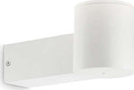 Applique-Moderna-Clio-Alluminio-Bianco-1-Luce-E27