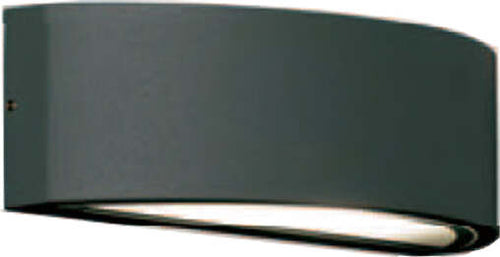 Applique-Moderna-Esterno-Lente-Alluminio-Antracite-1-Luce-E27