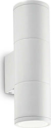 Applique-Moderna-Gun-Alluminio-Bianco-2-Luci-Gu10