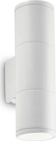 Applique-Moderna-Gun-Alluminio-Bianco-2-Luci-Gu10