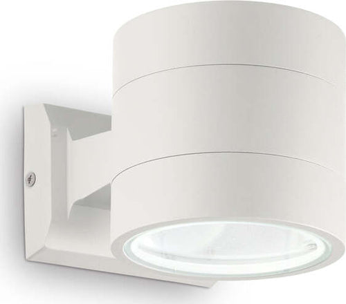 Applique-Moderna-Snif-Round-Alluminio-Bianco-1-Luce-G9-3W-3000K-Luce-Calda