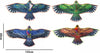 Aquilone Aquila Gioco Esterno Spiaggia Facile Da Pilotare Vari Colori 135x60 Cm Sport e tempo libero/Sport di svago/Aquiloni e giochi da lancio/Aquiloni Trade Shop italia - Napoli, Commerciovirtuoso.it