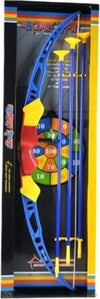 Arco-Con-Frecce-A-Ventosa-Set-Giocattolo-Gioco-Per-Arciere-Bambino-Bambina