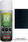 AREXONS-SMALTO-100%-ACRILICO-EFFETTI-SPECIALI-Smalto-spray-400ml