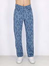 ARTE-Pantalone-Lungo-Uomo-James-Allover-Pants-Blue-da-uomo