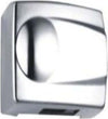 Asciugamani-Automatico-Elettrico-Aria-Calda-Fotocellula-Parete-Hotel-1500w