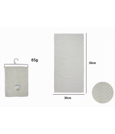 Asciugamano Da Bagno Ospite In Cotone Morbida 30 X 50cm 65gr Colore Bianca 79484
