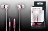 Auricolari Cuffie Musica Con Filo Microfono Per Cellulari Smartphone Maxtech Au-5t004 Cuffie e Auricolari Trade Shop italia - Napoli, Commerciovirtuoso.it