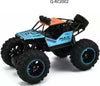 Auto Rc Fuoristrada Telecomandata Ricaricabile Rover Off-road 2.4 Ghz Q-rc2002 Giochi e giocattoli/Veicoli/Radiocomandati e telecomandati/Auto e camion/Auto Trade Shop italia - Napoli, Commerciovirtuoso.it