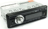 AUTORADIO FM STEREO AUTO LETTORE MP3 USB SD CARD INGRESSO AUX WMA RADIO 603 Elettronica/Elettronica per veicoli/Elettronica per auto/Sistemi audio/Autoradio Trade Shop italia - Napoli, Commerciovirtuoso.it