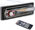 AUTORADIO STEREO PER MACCHINA AUTO RADIO 52W X 4 FM MP3 USB SD/MMC DVD CD AUX Elettronica/Elettronica per veicoli/Elettronica per auto/Sistemi audio/Autoradio Trade Shop italia - Napoli, Commerciovirtuoso.it