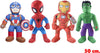 Avengers-Peluche-50-cm-con-Suoni-Disney