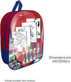 Avengers Zaino Trasparente Cancelleria e prodotti per ufficio/Scuola e materiale didattico/Materiale scolastico/Cartelle e zaini per la scuola/Zainetti per bambini Scontolo.net - Potenza, Commerciovirtuoso.it