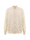 Gran Sasso Maglia Beige con Zip Manica Lunga da uomo