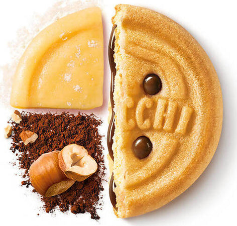 Baiocchi Mulino Bianco, 56 Gr. 6 Monoporzioni Da 6 Pz Biscotti con Crema di Nocciole Cacao Baiocchi Mulino Bianco Non solo alimenti - Albano Laziale, Commerciovirtuoso.it