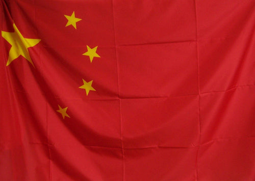 Bandiera Cina China Nazionale Tessuto Misura Standard 100 X 150 Cm Bandiera Cinese Repubblica Popolare Cinese In Poliestere Sport e tempo libero/Fan Shop/Patio prato e giardino/Bandiere per esterno Il Distintivo - Pesaro, Commerciovirtuoso.it