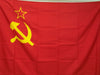 Bandiera Comunista Falce E Martello Rossa Sport e tempo libero/Fan Shop/Patio prato e giardino/Bandiere per esterno Il Distintivo - Pesaro, Commerciovirtuoso.it