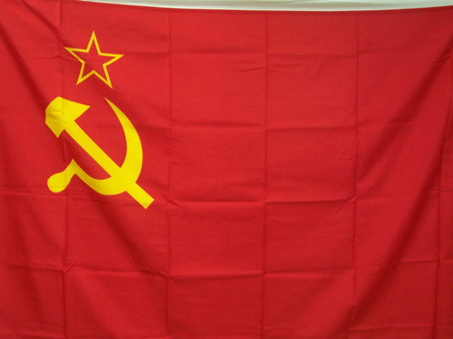Bandiera Comunista Falce E Martello Rossa Sport e tempo libero/Fan Shop/Patio prato e giardino/Bandiere per esterno Il Distintivo - Pesaro, Commerciovirtuoso.it
