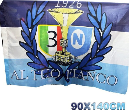 Bandiera-Forza-Napoli-Festa-3-Scudetto-Sempre-Al-Tuo-Fianco-1926-Coppa-90x140cm