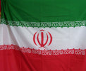 Bandiera Iraniana 100x150cm Bandiera Dell' Iran Con Laccetti Laterali O Fodero per Asta Sport e tempo libero/Fan Shop/Calcio/Bandiere e gagliardetti Il Distintivo - Pesaro, Commerciovirtuoso.it