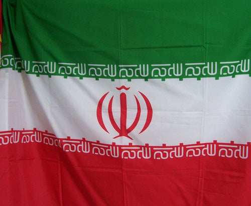 Bandiera Iraniana 100x150cm Bandiera Dell' Iran Con Laccetti Laterali O Fodero per Asta Sport e tempo libero/Fan Shop/Calcio/Bandiere e gagliardetti Il Distintivo - Pesaro, Commerciovirtuoso.it