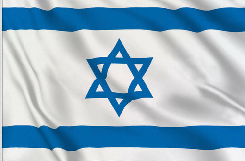 Bandiera Israeliana 100 X 150 Cm Ideale Da Appendere Sport e tempo libero/Fan Shop/Patio prato e giardino/Bandiere per esterno Il Distintivo - Pesaro, Commerciovirtuoso.it