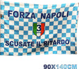 Bandiera Napoli Festa 3 Scudetto 2023 Forza Napoli Scusate Il Ritardo 90x140cm Sport e tempo libero/Fan Shop/Calcio/Bandiere e gagliardetti Trade Shop italia - Napoli, Commerciovirtuoso.it