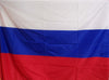 Bandiera Russa Economica Bandiera Nazionale Russia Senza Acquila Sport e tempo libero/Fan Shop/Calcio/Bandiere e gagliardetti Il Distintivo - Pesaro, Commerciovirtuoso.it
