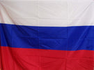 Bandiera Russa Economica Bandiera Nazionale Russia Senza Acquila Sport e tempo libero/Fan Shop/Calcio/Bandiere e gagliardetti Il Distintivo - Pesaro, Commerciovirtuoso.it