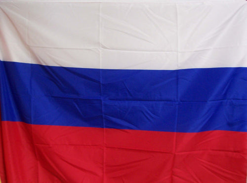 Bandiera Russa Economica Bandiera Nazionale Russia Senza Acquila Sport e tempo libero/Fan Shop/Calcio/Bandiere e gagliardetti Il Distintivo - Pesaro, Commerciovirtuoso.it