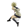 Statua My Hero Academia The Evil Villains - Himiko Toga Vol.B