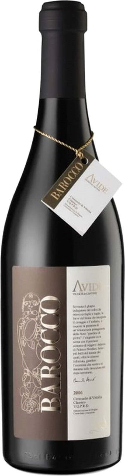 Barocco---Cantina-Avide