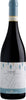 Barolo 2016 Vino Rosso Piemontese DOCG Vini Rossi Italiani Piemonte Originale Langhe 100% Barolo DOCG Vino Rosso Piemontese Italiano Davide Marengo, Commerciovirtuoso.it