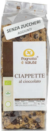 Barrette Vegane Cioccolato e Uvetta Snack Senza Zucchero Alto Contenuto Di Fibre 100% Snack Integrale Vegan Senza Lievito Dolcetti Cioccolato Fondente 45% E Uvetta Sultanina Bio Alimentari e cura della casa/Snack dolci e salati/Barrette ai cereali e barrette snack Pagnotta è Salute - Milazzo, Commerciovirtuoso.it