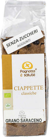 Barrette Vegane Uvetta Snack Biologici Senza Zucchero Alto Contenuto Di Fibre 100% Integrali con Uvetta sultanina Bio Snack Alimentari e cura della casa/Snack dolci e salati/Barrette ai cereali e barrette snack Pagnotta è Salute - Milazzo, Commerciovirtuoso.it