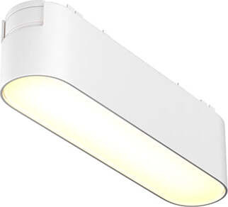 Base-Di-Illuminazione-Per-Binario-Moderno-Basic-Alluminio-Bianco-Luce-Calda-6W