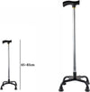 Bastone Da Passeggio Deambulatore Regolabile 65-83cm Per Anziani Disabili 67554 Salute e Bellezza > Cura della Persona > Tutori Ortopedici Trade Shop italia - Napoli, Commerciovirtuoso.it