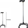 Bastone Da Passeggio Deambulatore Regolabile 65-83cm Per Anziani Disabili 67554 Salute e Bellezza > Cura della Persona > Tutori Ortopedici Trade Shop italia - Napoli, Commerciovirtuoso.it